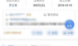 爆料跳单视频教程大全下载,视频教程大全下载攻略