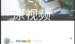 最近唐山爆料事件视频,街头暴力冲突引发社会关注