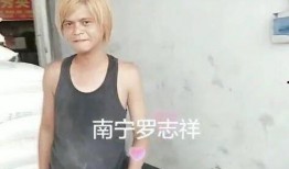 网红吃瓜丝爷是谁啊,揭秘网红“吃瓜丝爷”的真实身份与走红历程