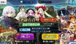 巅峰对决酋长爆料最新卡池,全新卡池生成机制大曝光！