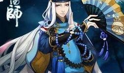 阴阳师最新幕间爆料