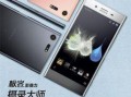 xz lq圈内爆料,揭秘娱乐圈背后的惊人真相