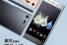 xz lq圈内爆料,揭秘娱乐圈背后的惊人真相