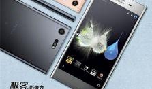 xz lq圈内爆料,揭秘娱乐圈背后的惊人真相