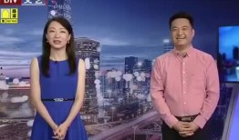 武汉爆料李悦视频最新消息,真相揭晓，事件走向如何？