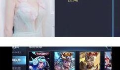 娱乐圈爆料游戏大神小说,游戏大神与神秘小说的跨界传奇