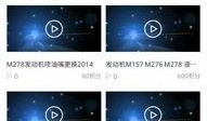 298在线观看,揭秘热门剧集背后的精彩故事