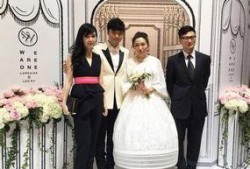 妻子爆料结婚视频播放,重温幸福瞬间