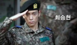 帅气小伙参军被爆料视频,帅气小伙参军瞬间走红，被爆料视频引网友热议