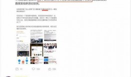 南瓜爆料视频在线观看,揭秘幕后真相，带你走进事件核心