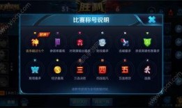 官方爆料新版本视频大全,新版本视频大全亮点抢先看