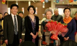 吕中爆料刘蓓视频播放,真相背后引人深思