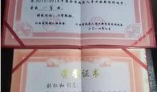 广丰区新闻爆料,聚焦民生热点，揭示社会动态