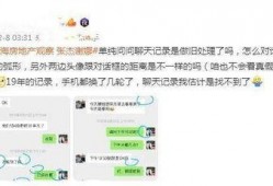 爆料跳单视频教程大全下载,视频教程大全下载攻略
