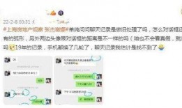 爆料跳单视频教程大全下载,视频教程大全下载攻略