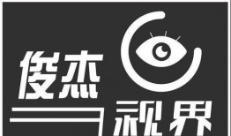 网易八月份爆料视频,游戏新动态与神秘项目曝光