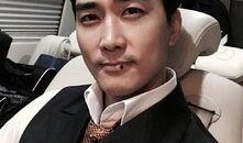 宋承宪最新爆料视频播放,娱乐圈背后惊人真相