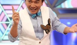 黄子佼爆料娱乐圈,揭秘明星背后的真实故事