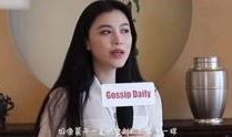 妖妹儿爆料视频大全集,揭秘娱乐圈幕后真相