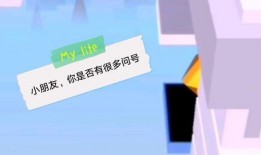 比特爆料最新视频,科技前沿动态大揭秘