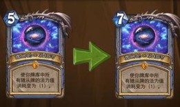 巅峰对决酋长爆料最新卡池,全新卡池生成机制大曝光！