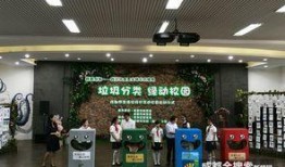 成都新闻爆料入口在哪里,一键掌握城市动态