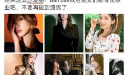 明星爆料视频制作,独家爆料视频深度解析