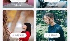 吃瓜娱乐路人视频下载,路人视频下载背后的故事