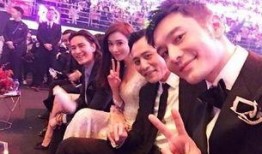 娱乐爆料刘烨视频大全下载,娱乐爆料瞬间回顾