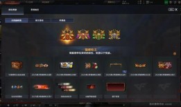 ss18赛季最新爆料