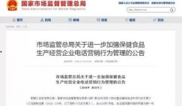 永春新闻爆料热线电话查询,最新动态一触即达