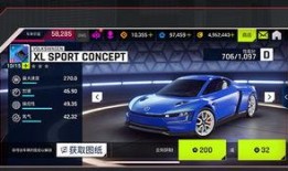 狂野飙车9国服爆料视频,极致速度与激情，精彩内容抢先看