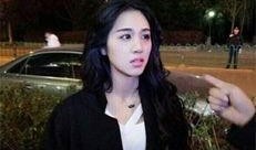 表嫂爆料盛小帅视频,表嫂爆料背后的惊人真相