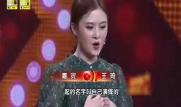 沈腾老婆爆料完整版视频,揭秘明星夫妻背后的真实生活