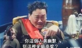 龙八夷在线观看零蛋网,揭秘神秘奇幻世界的零蛋网独家解析