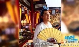 白子画娱乐圈爆料,揭秘明星幕后故事