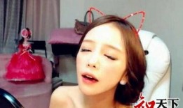 女网红吃瓜视频资源下载