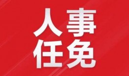 爆料视频赣州最新消息,揭秘赣州最新动态与热点事件