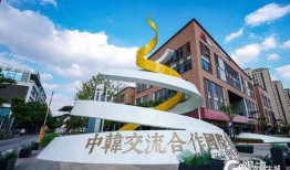 乳山贸易城爆料视频最新,揭秘市场动态与商机无限