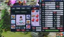 梦幻西游嘉年华最新爆料,精彩活动与神秘福利抢先看
