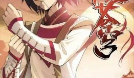 斗破动漫最新爆料视频下载,揭秘神秘势力，萧炎觉醒神秘力量！