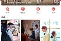 韩剧社在线观看,在线观看，畅享韩剧盛宴