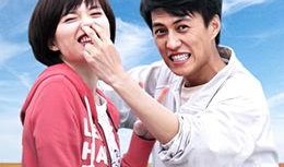 青春不言败在线观看,热血青春，奋斗不止