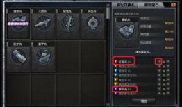 cf秋季版本爆料最新,革新玩法，热血回归！