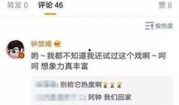 娱乐圈的营销号的爆料,明星背后惊人内幕大揭秘！