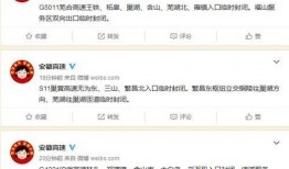 视频爆料 入口网址,带你一探究竟