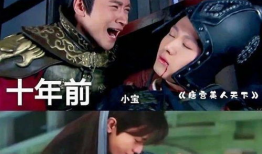 琉璃演员爆料是谁啊视频,揭秘幕后真相，独家视频曝光惊人内幕