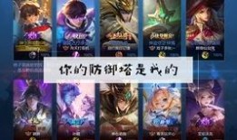 鎏金帝王2.0爆料视频,揭秘全新爆料视频中的游戏亮点与革新