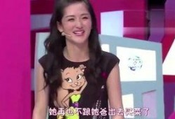 女明星爆料音频大全最新,女明星爆料音频大全，独家内幕大公开