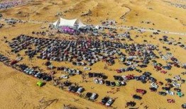 阿拉善前几年的爆料新闻,前几年爆料新闻背后的真相与反思